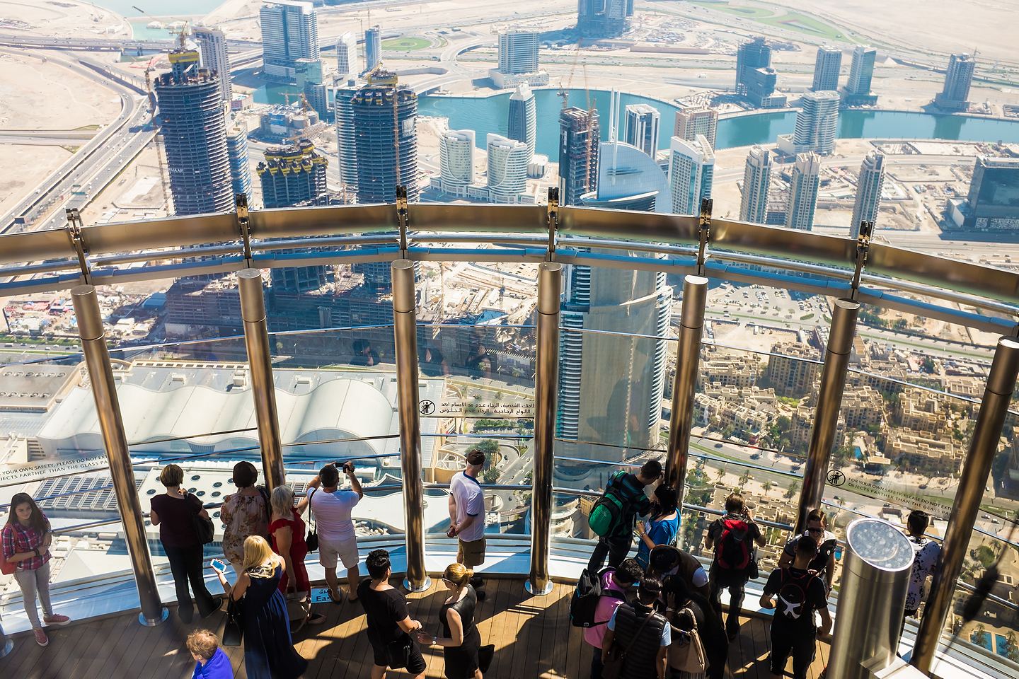 Taras widokowy, Burj Khalifa, Dubai (Emiraty Arabskie)
